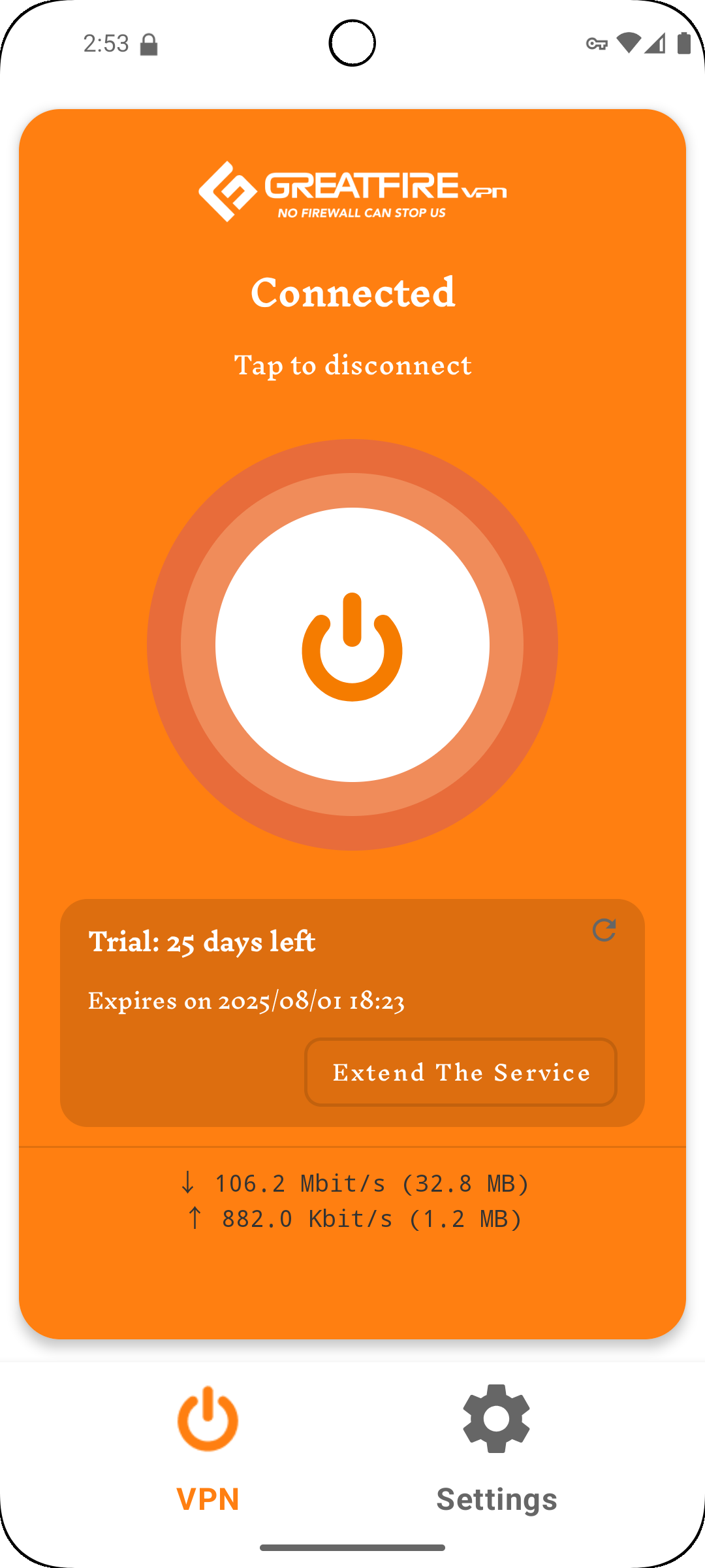 GreatFireVPN Main Interface